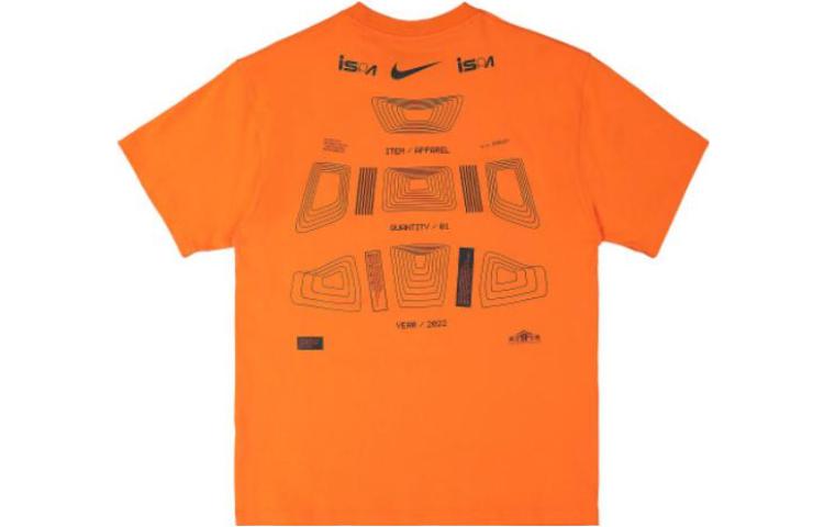 Футболка Nike NRG ISPA Graphic Tee DV0687-817 — фото 2