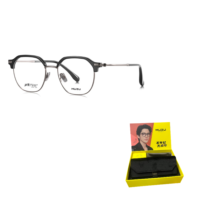 

MUZU Оправы для очков титановые унисекс, Versatile Black | Deep Gunmetal-C22 with 0° Anti-Blue Light Plano Lens
