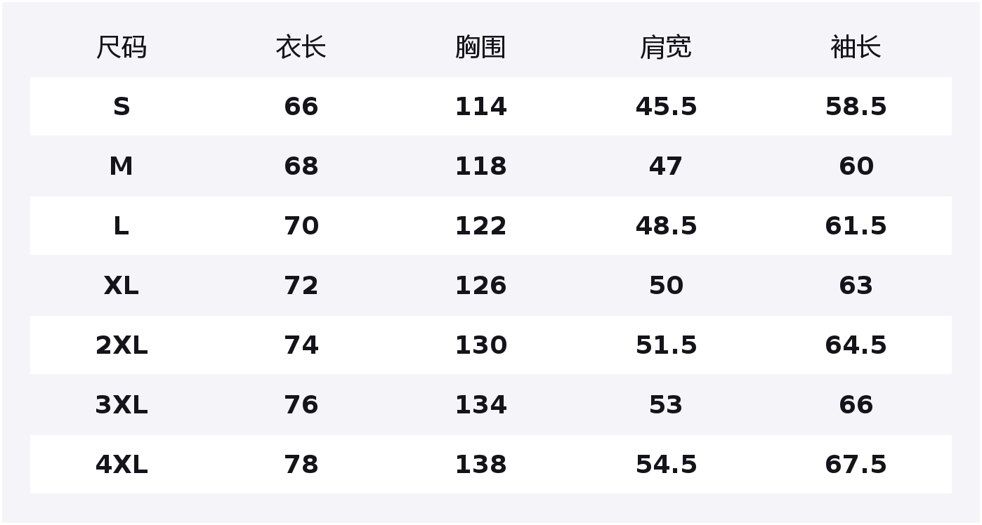 

Куртка-ветровка Unisex Open Ended Smiling Collection WARRIOR, electric розовый (diy badge)