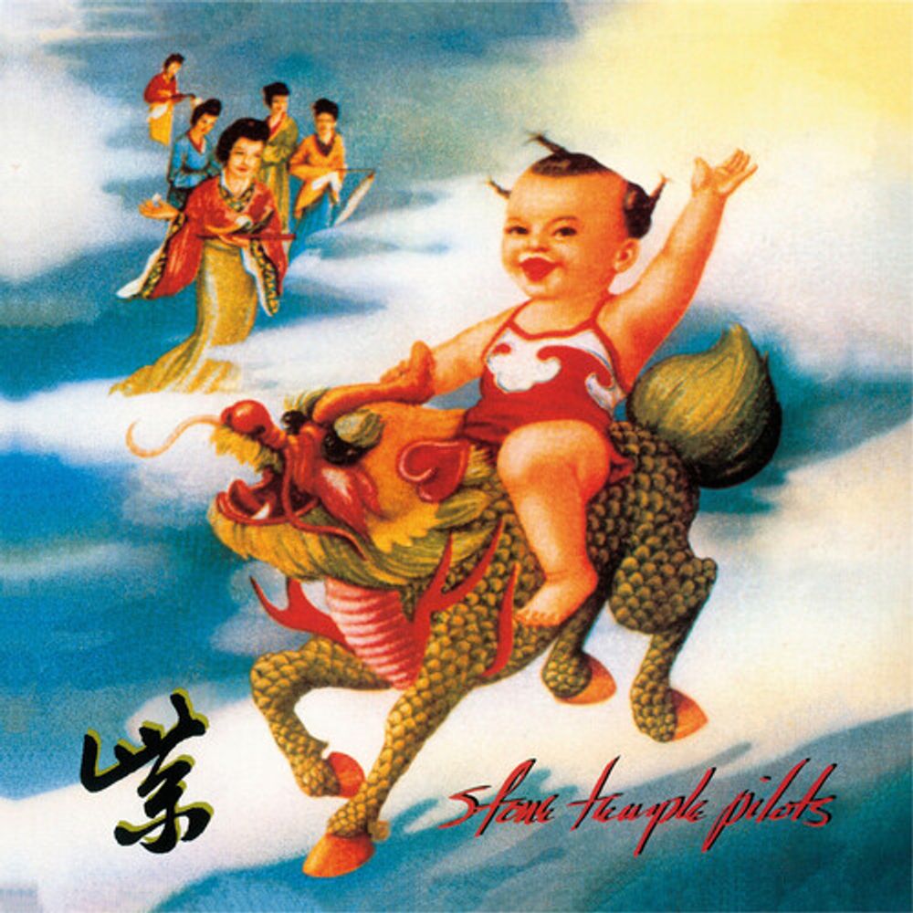 

Виниловая пластинка LP Purple [Clear Vinyl] - Stone Temple Pilots