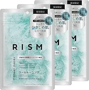 Набор — Охлаждающая RISM Daily Cool Toning, 7 штук, набор 3 шт