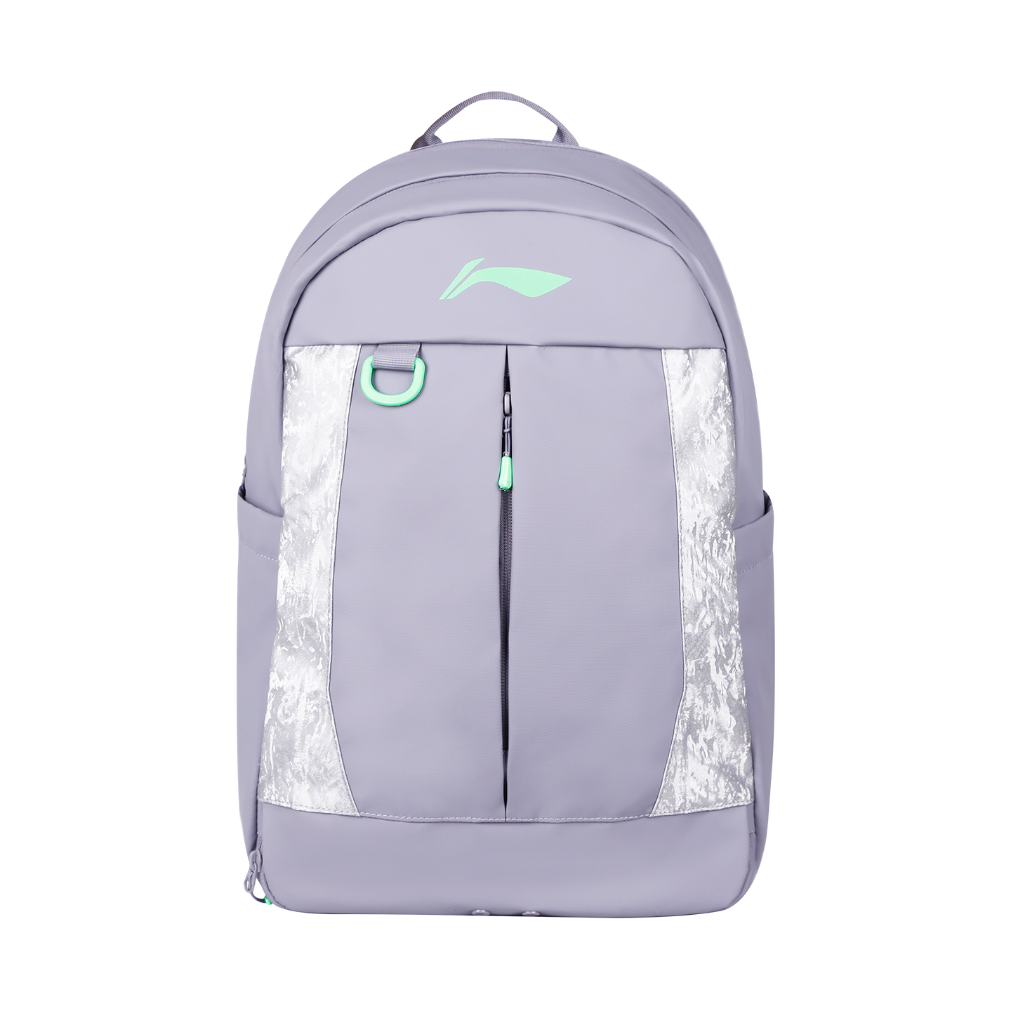 

Рюкзак Li-Ning из полиэстера унисекс Gray