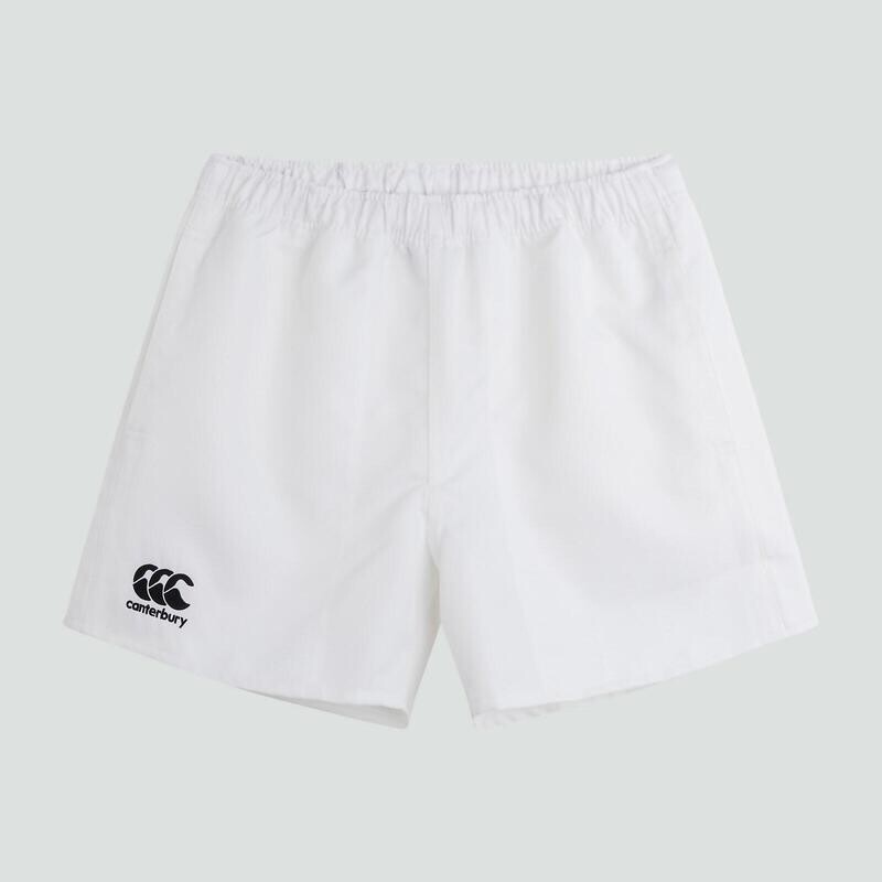 

Спортивные шорты Canterbury, белый