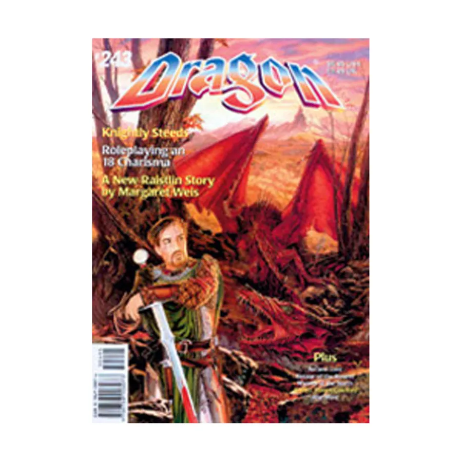 

Журнал #243 "New Raistlin Story, Knightly Steeds, 18 Charisma", Dragon Magazine #201 - #250