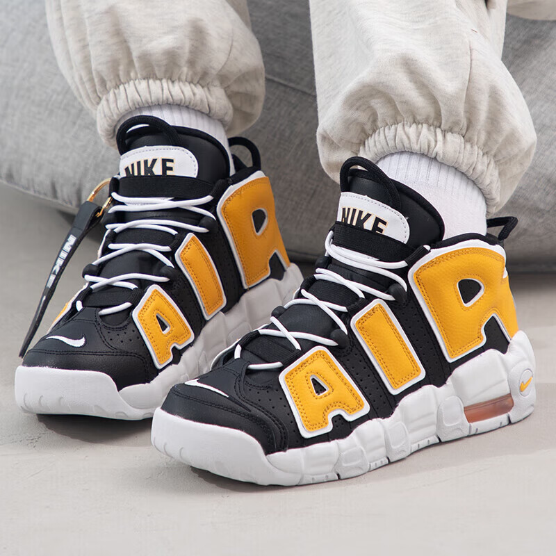 Nike Air More Uptempo Be True To Her School GS Чёрный Оранжевый Белый — фото 3