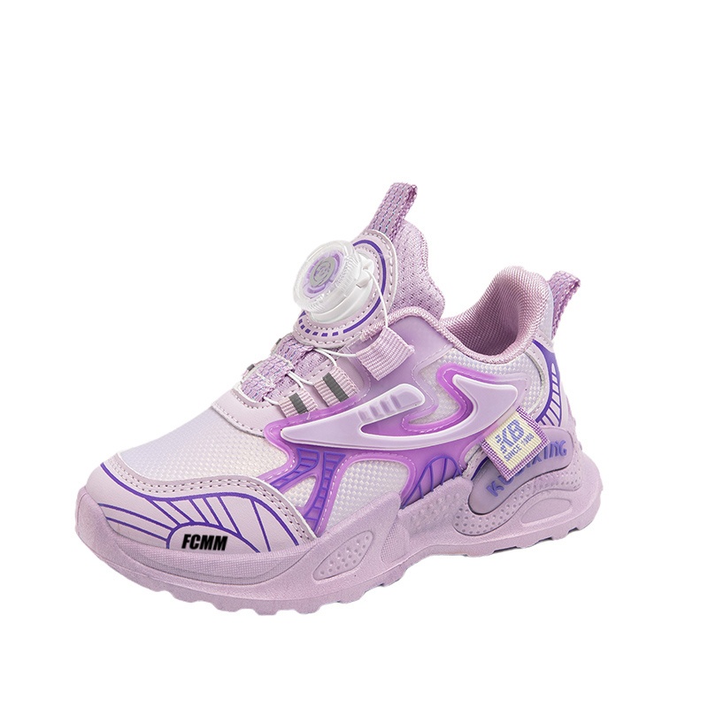 

Детская повседневная обувь для детей FCMM, фиолетовый