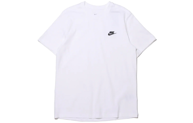 

Футболка мужская белая Nike, 2 шт (Белый)