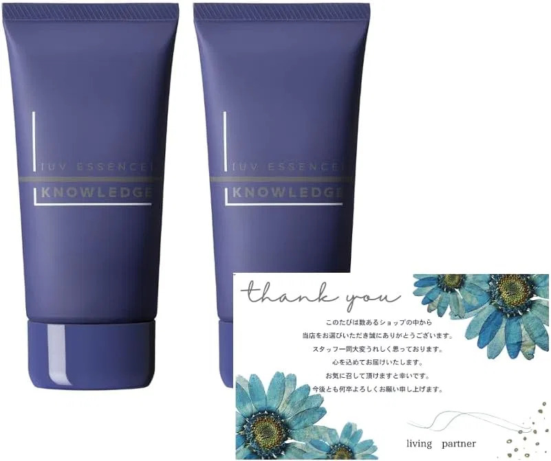 Солнцезащитный крем UV Essence SPF50+ PA++++, 50 г, 2 шт