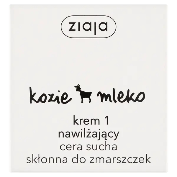 Маска для лица Ziaja — 1 увлажняющий для сухой кожи, Kozie mleko, 50 мл — фото 2