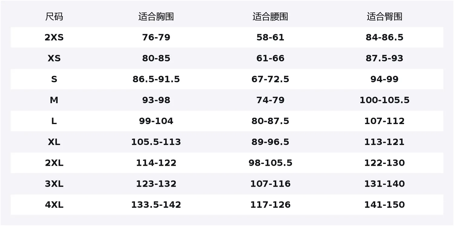 SKIMS Ribbed Seamless Женская укороченная куртка-бомбер на молнии Nike, nskm himalayan/nskm экрю — фото 2