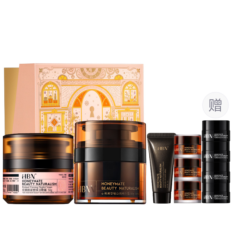 

HBN Комплект одежды Tightening Wrinkle Resistant, Creamy, вечерний иней+оригинальный белый иней, ранний вечер A