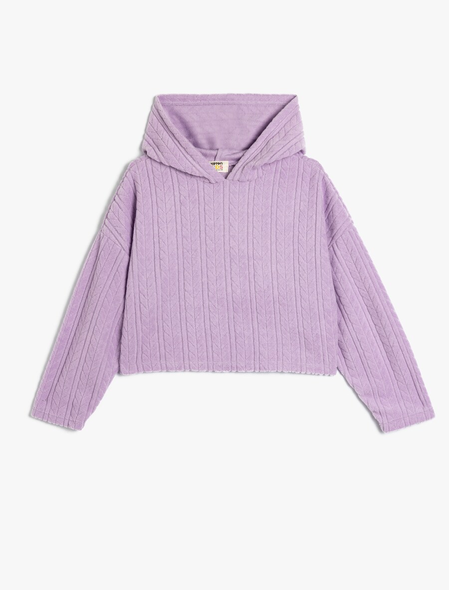 

Толстовка Koton, цвет Lavender