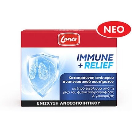 

Lanes Immune Relief Supplement для поддержки иммунной системы - 30 капсул Lane’S