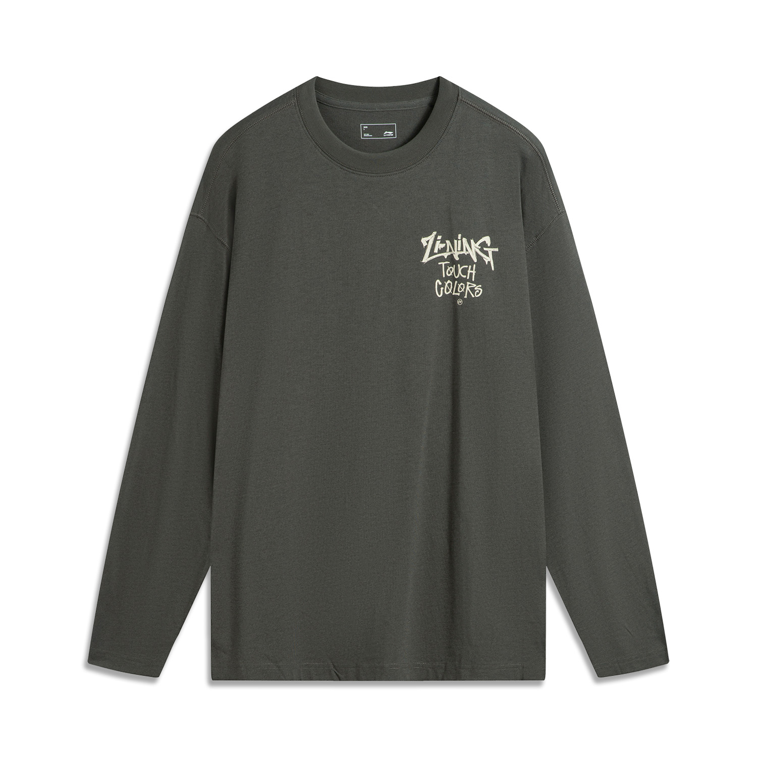 

Футболка Unisex Sports Life Collection Obsidian Gray LINING, серый