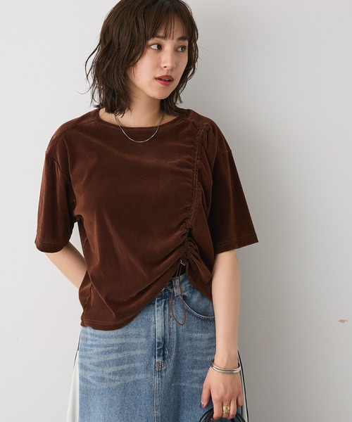

Футболка свободного кроя из бархатистого тюля CRAFT STANDARD BOUTIQUE, коричневый