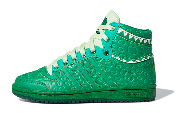 

Кроссовки Adidas Top Ten Hi Toy Story Rex GS