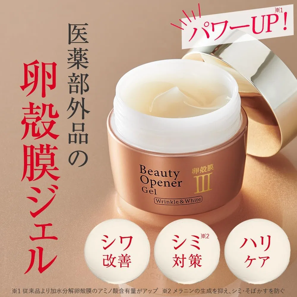 Эссенция Ogio — Гель для лица все-в-одном Ozio Beauty Opener Gel Wrinkle & White, 50 г — фото 2