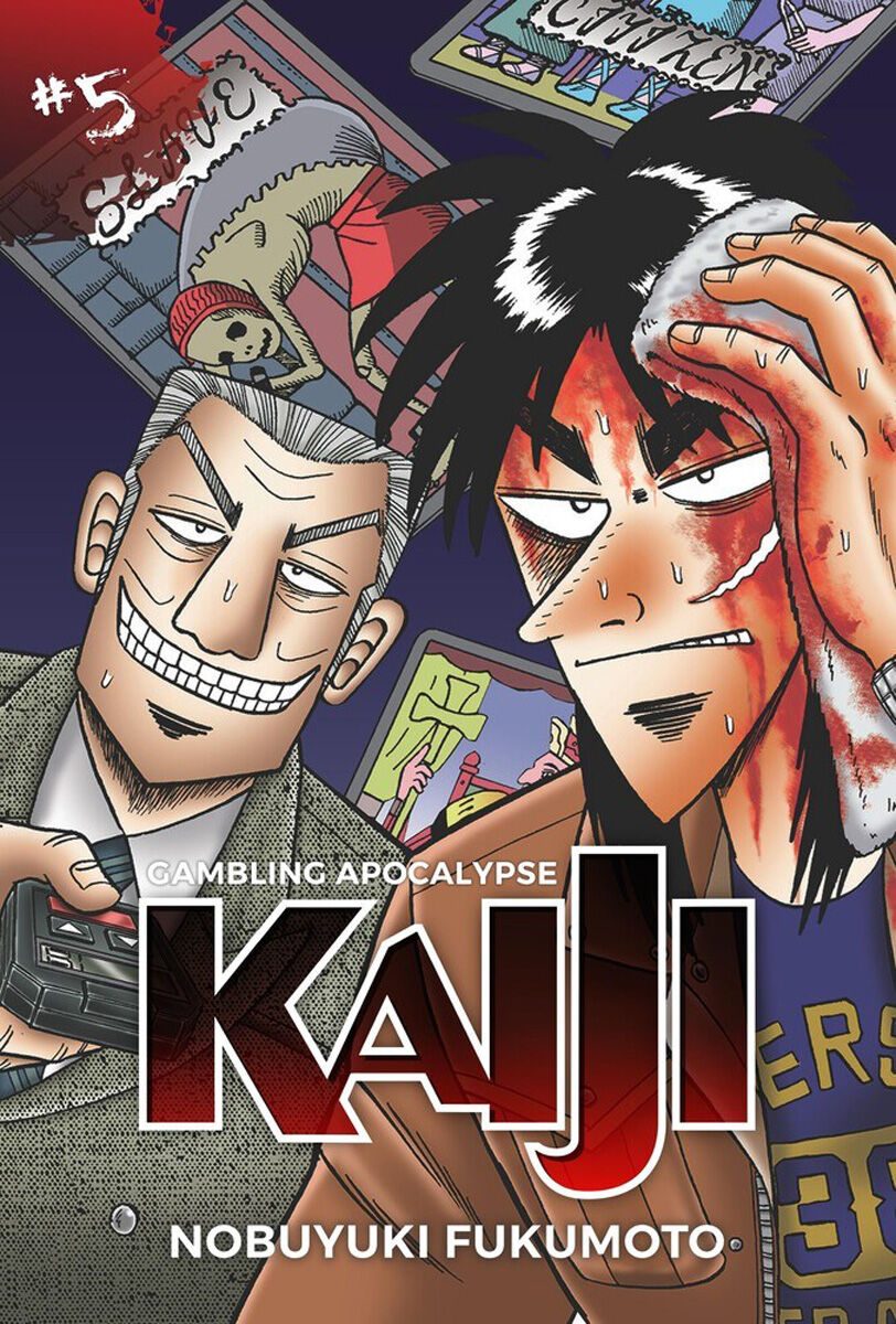 

Манга Gambling Apocalypse Kaiji Manga Volume 5