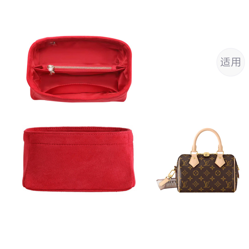 

Luxury Care Artisan Workshop Женский набор аксессуаров из коровьей кожи бело-красный, [Single Purchase]Beige Blue Fleece Liner (Red)