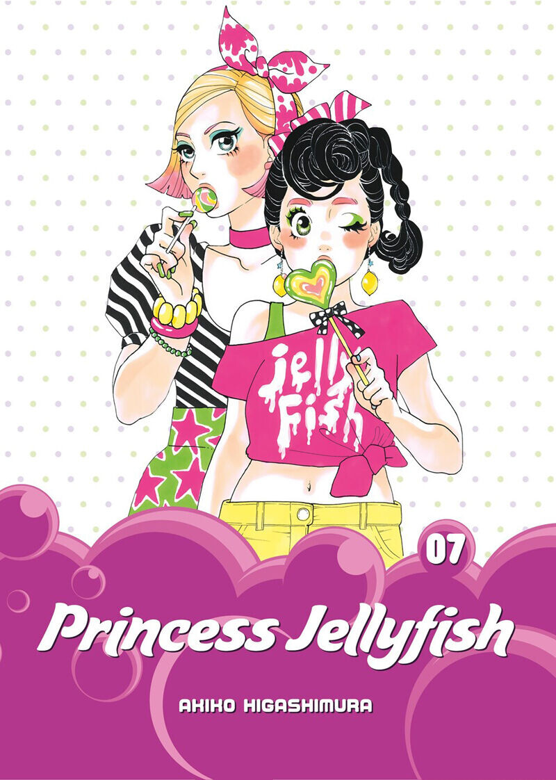 

Манга Princess Jellyfish Manga Volume 7