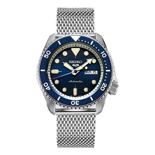 

Часы Men's SEIKO No. 5 Series Watch Sports Small, синий