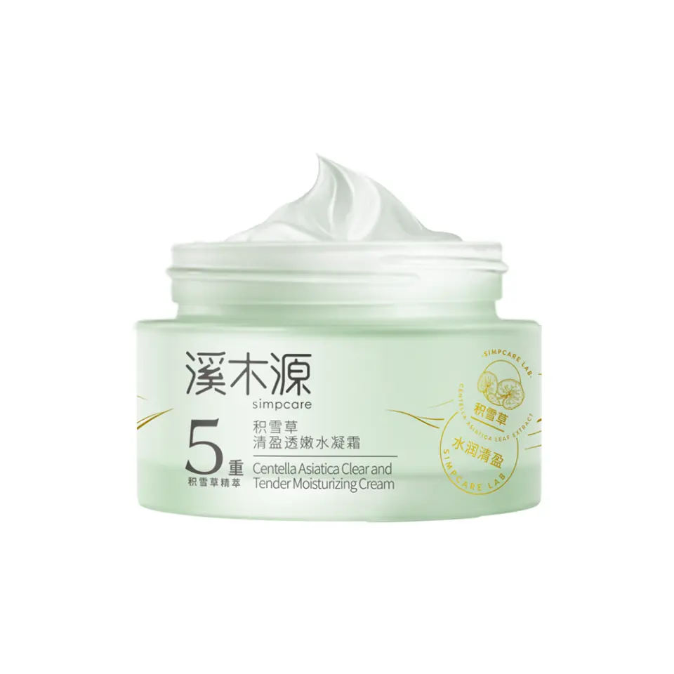 

Крем для лица Centella Asiatica легкий и нежный Simpcare, centella asiatica cream 30g