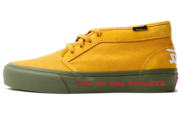 

Кроссовки Vans Chukka 79 Patta Gold Fusion