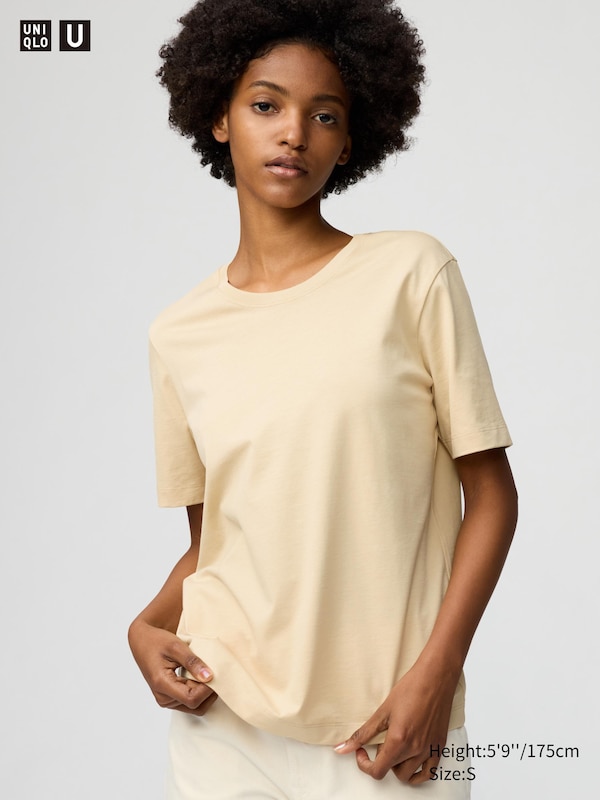 

Футболка из 100% хлопка supima Uniqlo, бежевый