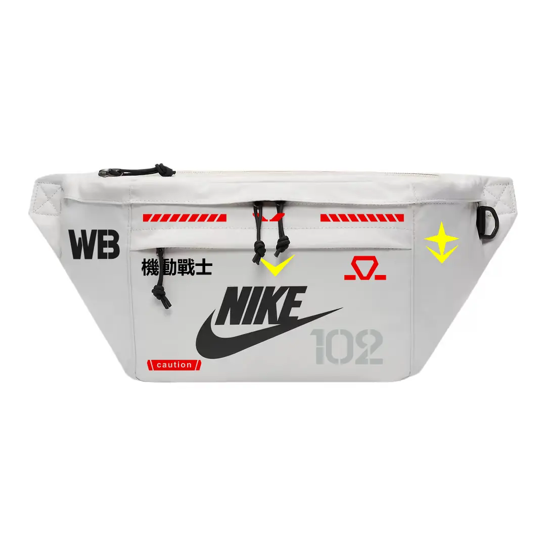 

Nike Фабричный поясной мешок Regular Unisex светло-бежевый, WB
