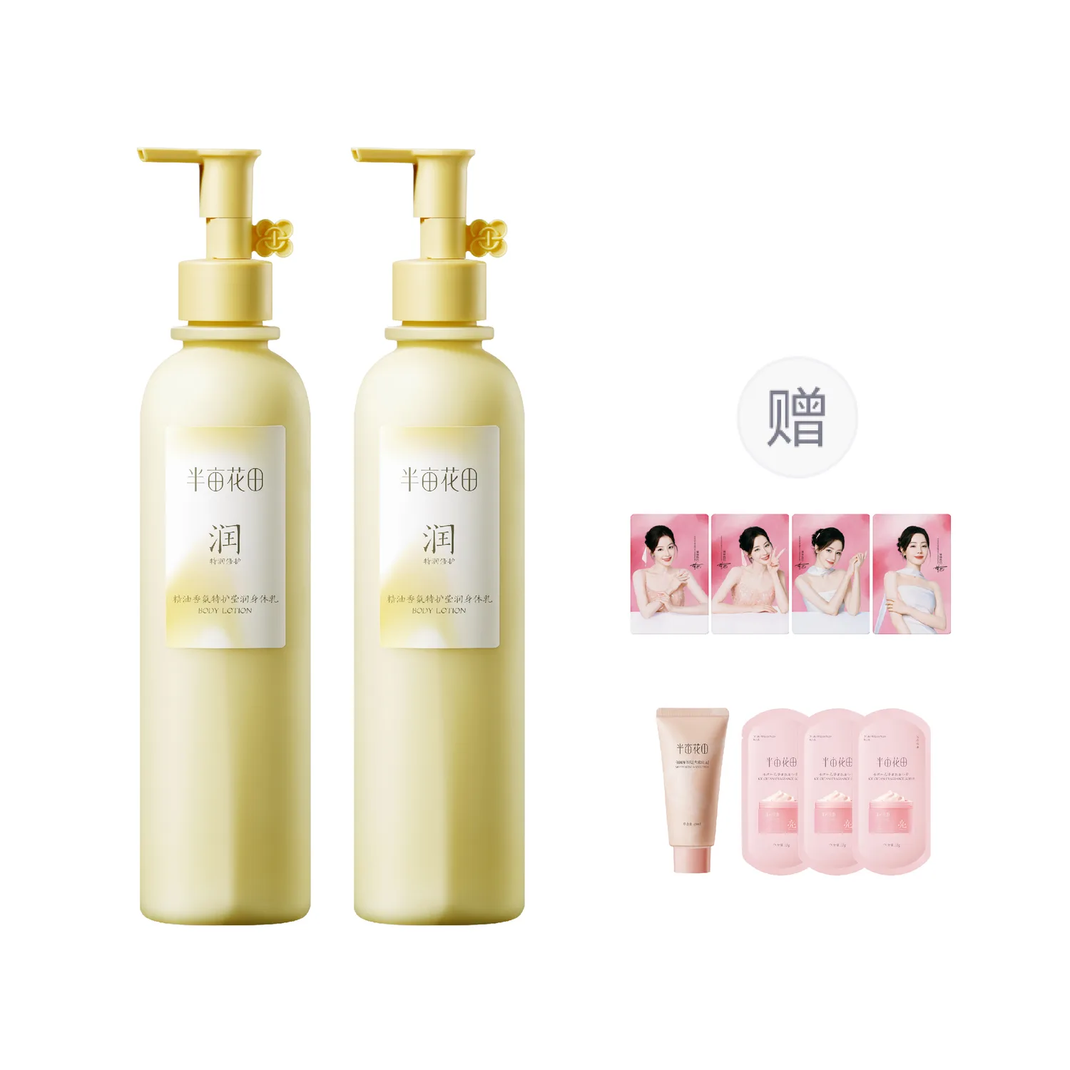 Увлажняющий крем с эфирными маслами для особого ухода LITTLE DREAM GARDEN, Valley Orchid 250ml*2