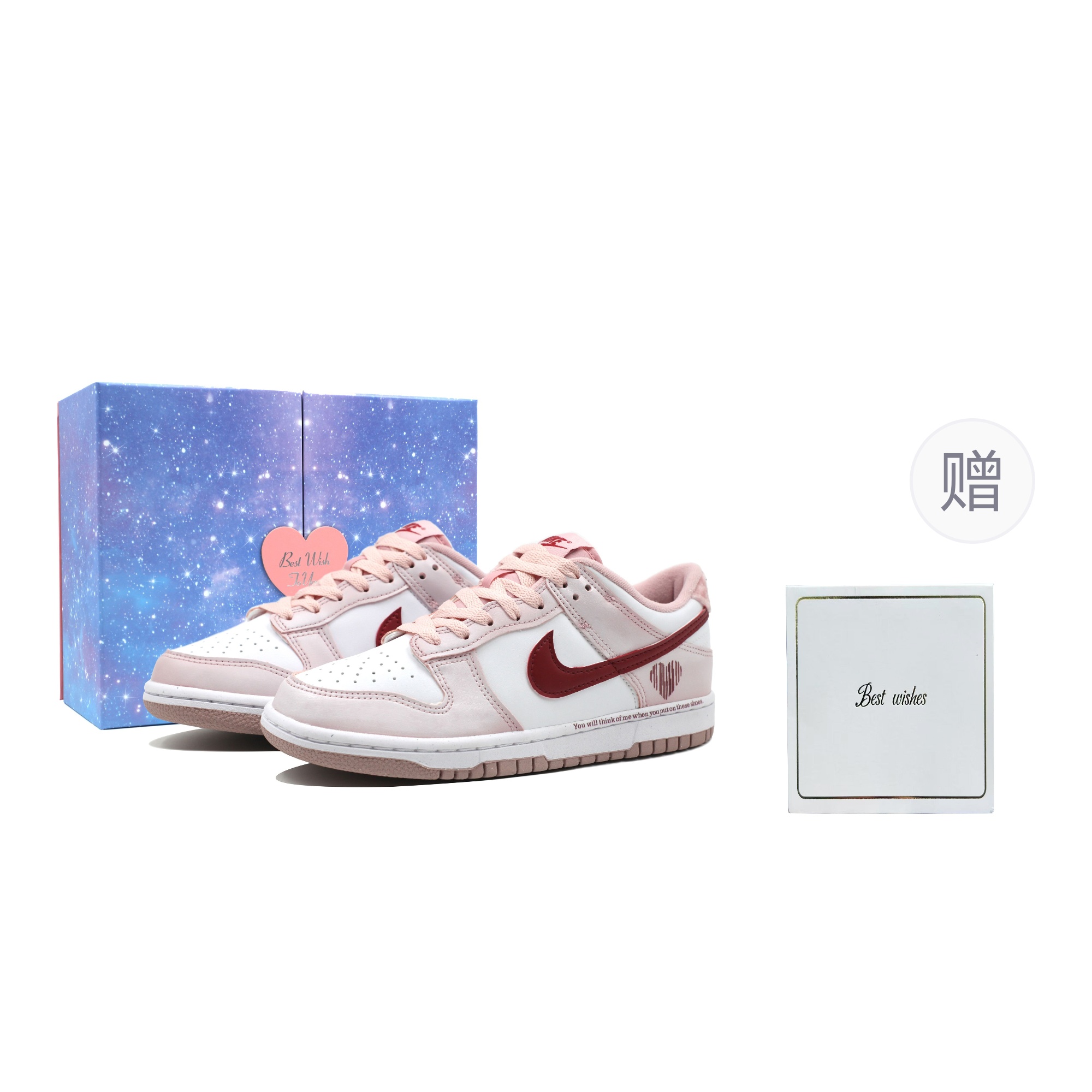 

Детские скейтерские кроссовки Dunk Grade School Nike, розовый