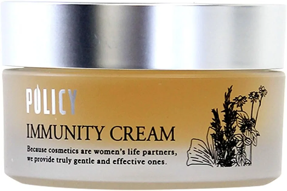 Сыворотка Polly Cosmetics — Дневной Immunity Cream, 35 г
