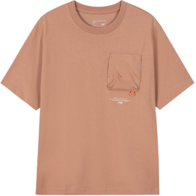 

Футболка мужская песочная orange LINING, оранжевый