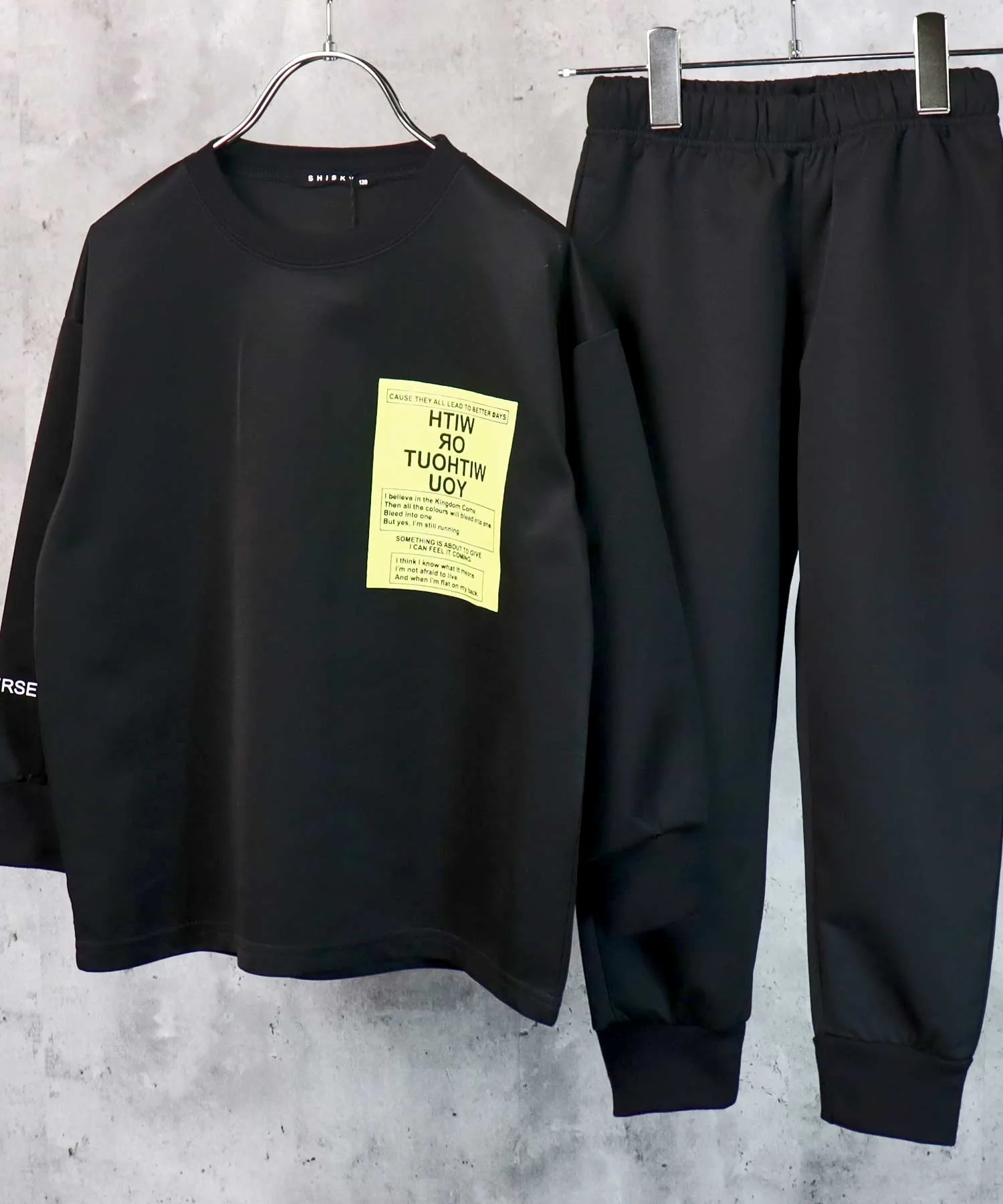 Детский спортивный костюм THE CASUAL футболка с длинным рукавом чёрный