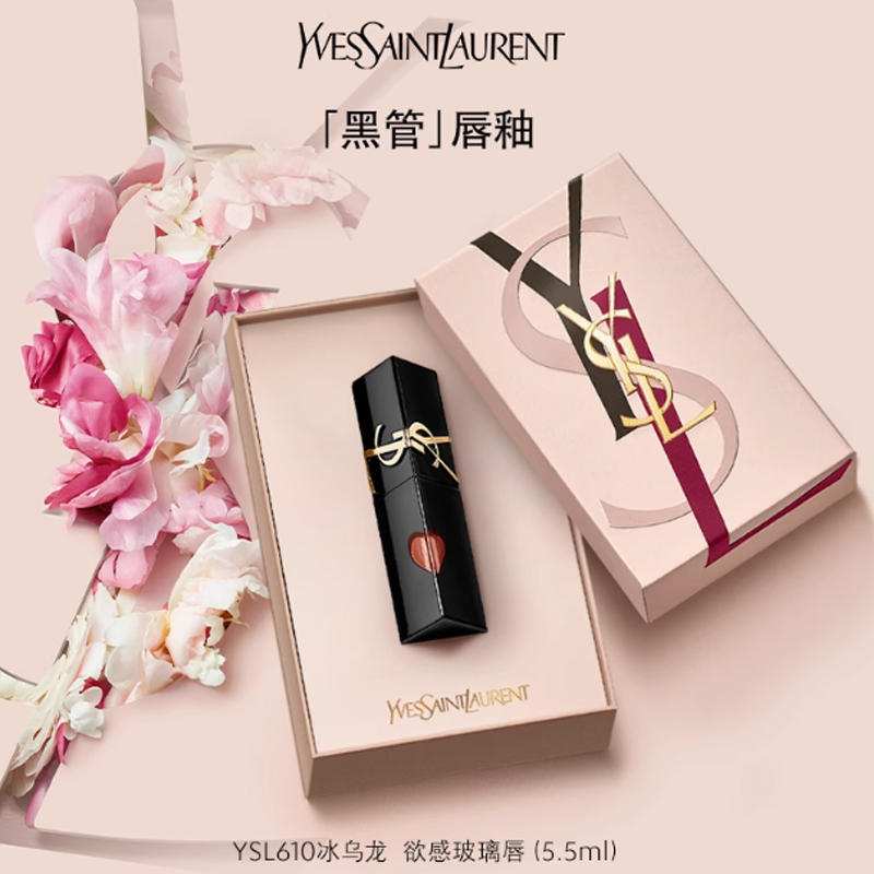 SAINT LAURENT Черная тюбик-пенал блеск для губ глянцевый no makeup 5,5 мл — фото 4