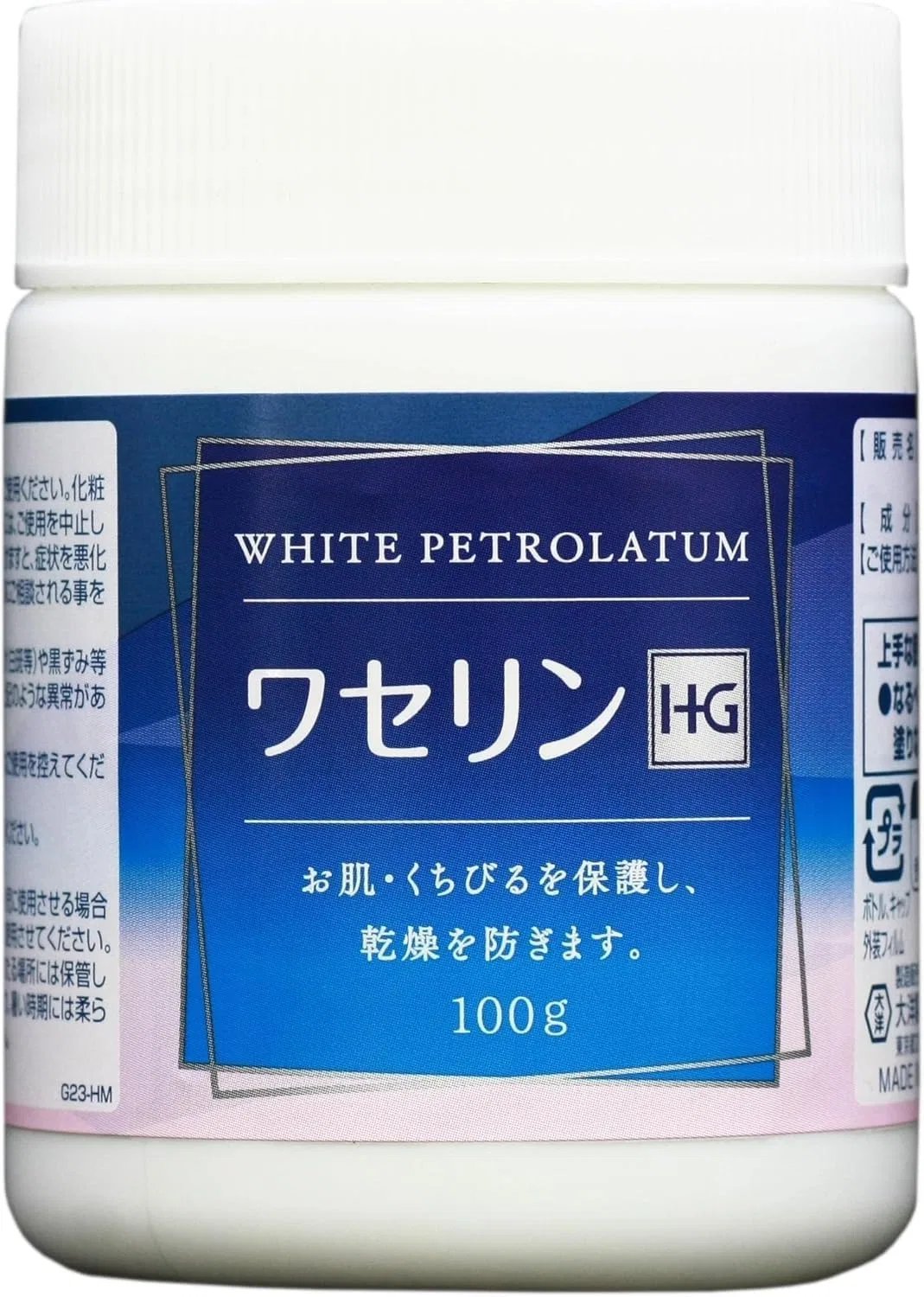 Крем для лица — Дневной Vaseline, 100 г
