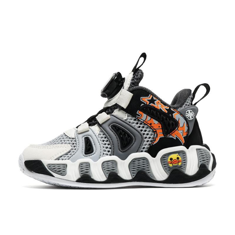 

Детская повседневная обувь для детей WALNUT DUCK, зеленый/желтый