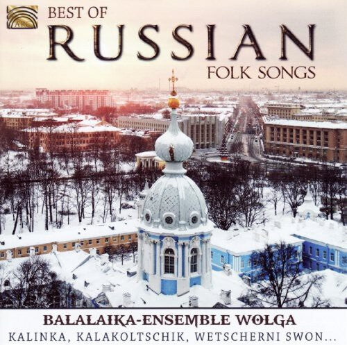 

CD диск Balalaika Ensemble Wolga: Best of Russian Folk Songs