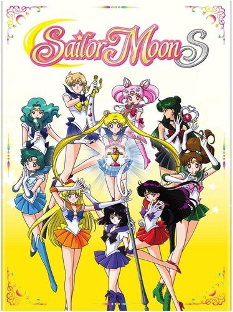 

Диск DVD Sailor Moon: Season 3 Part 2