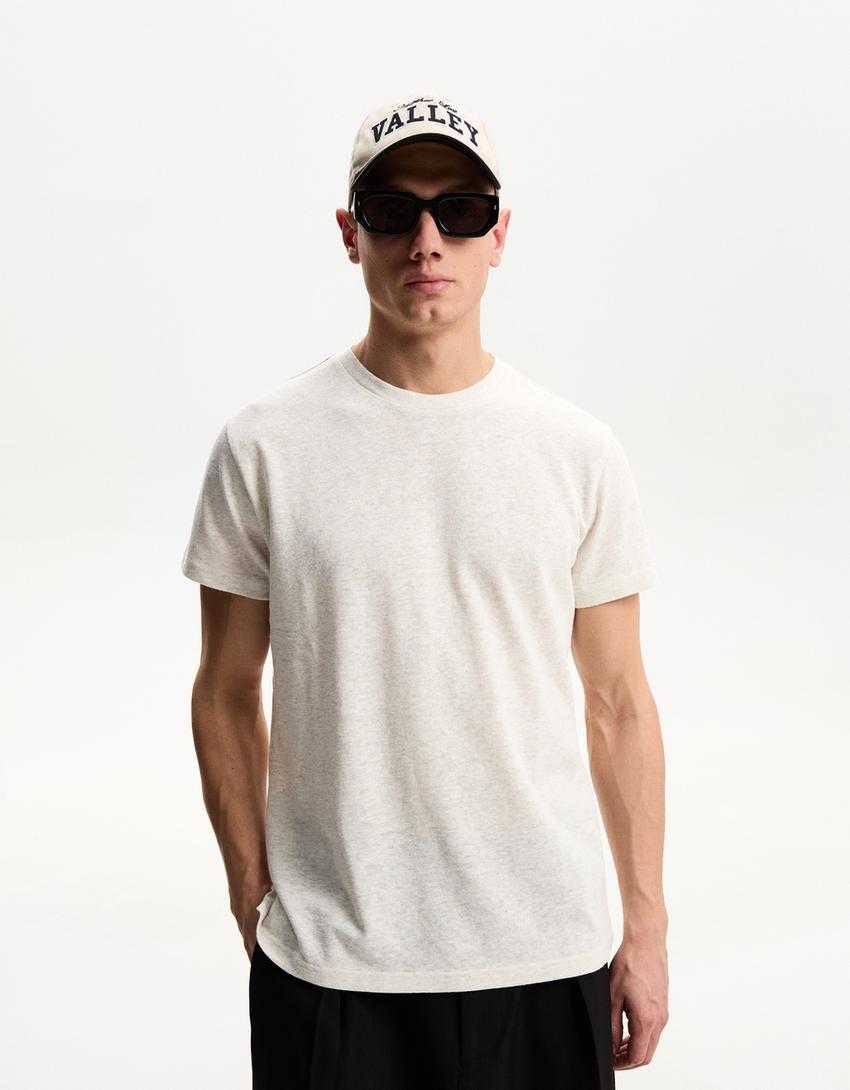 

Футболка с коротким рукавом и эффектом слаба Bershka, серый