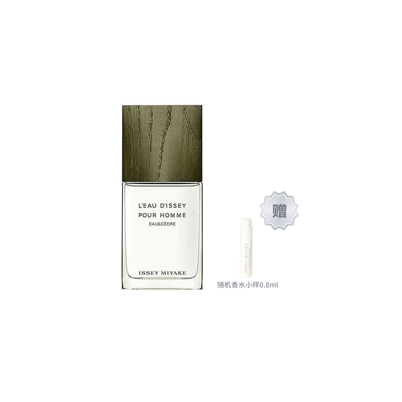 

Туалетная вода Issey Miyake L'Eau d'Issey pour Homme Eau & Cèdre (пробник в подарок), 50 мл
