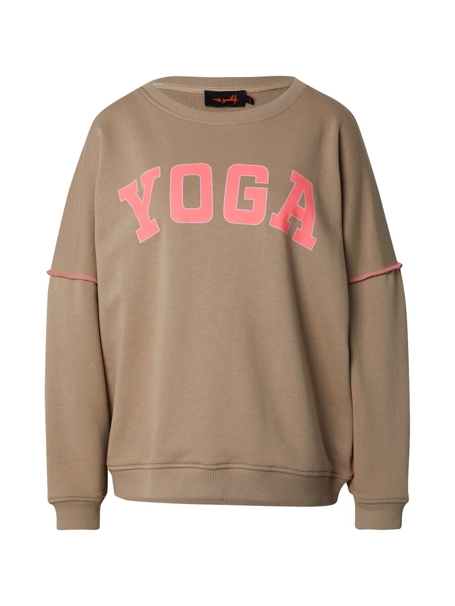 

Толстовка miss goodlife Yoga, Dark beige