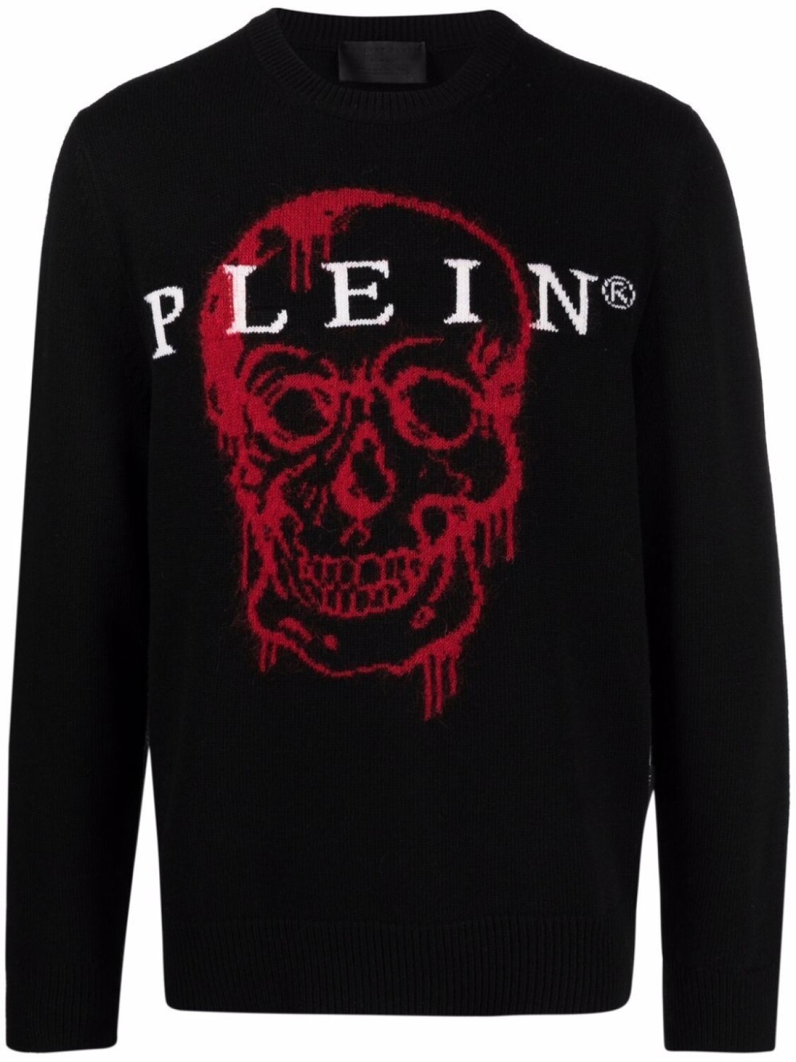 

Philipp Plein джемпер с принтом, черный