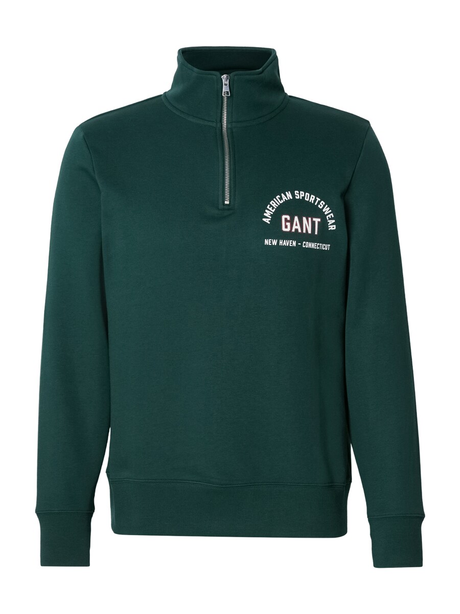 

Толстовка GANT, Dark green