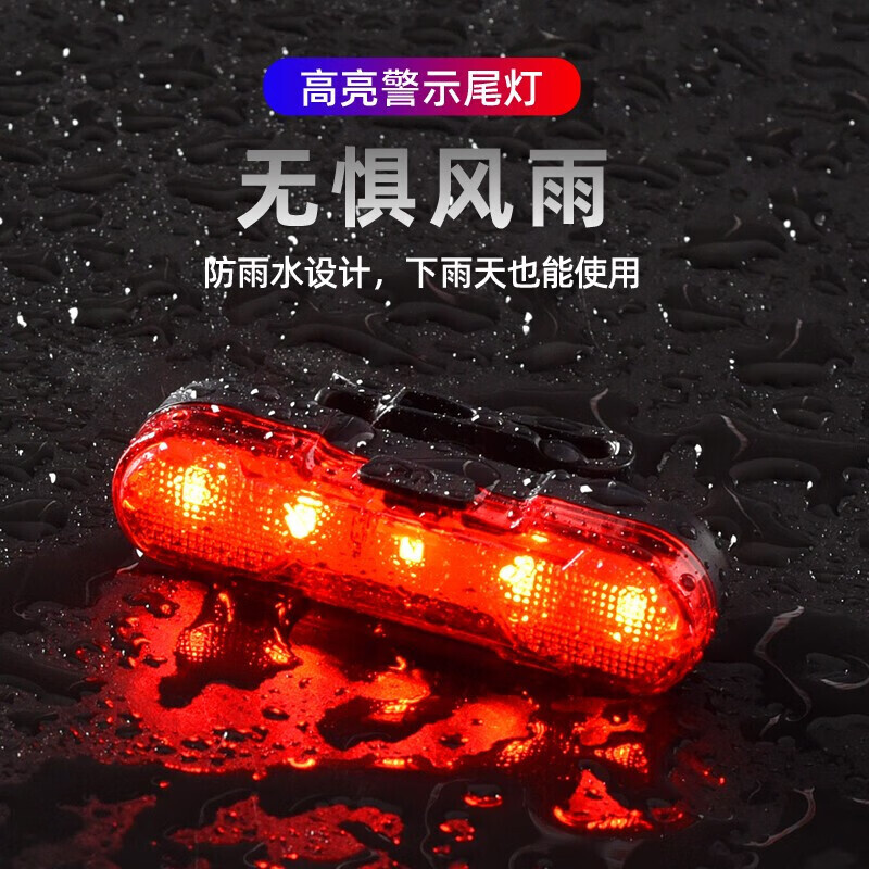 

Задний фонарь FOREVER для велосипеда, светодиодный, для горного велосипеда, шоссейный велосипед, зарядка через USB, водонепроницаемый задний фонарь, сигнальная лампа безопасности, оборудование для езды