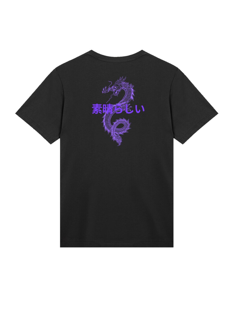 

Рубашка F4NT4STIC Drache Japan, черный