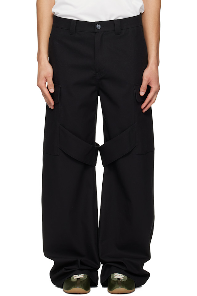 

Рабочие брюки-чапсы из хлопка Courrèges, черный