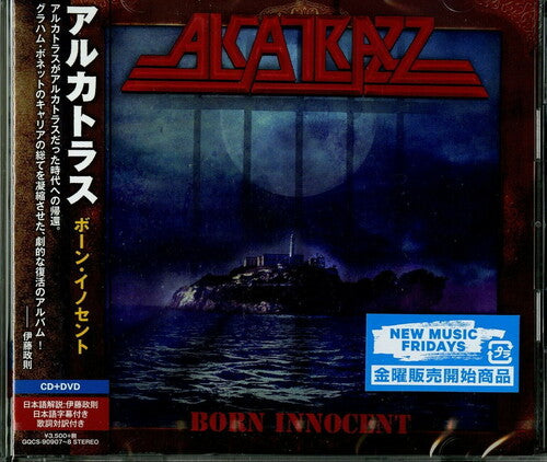 

CD диск Alcatrazz: Born Innocent: Limited (w/ Japanese Bonus Material)