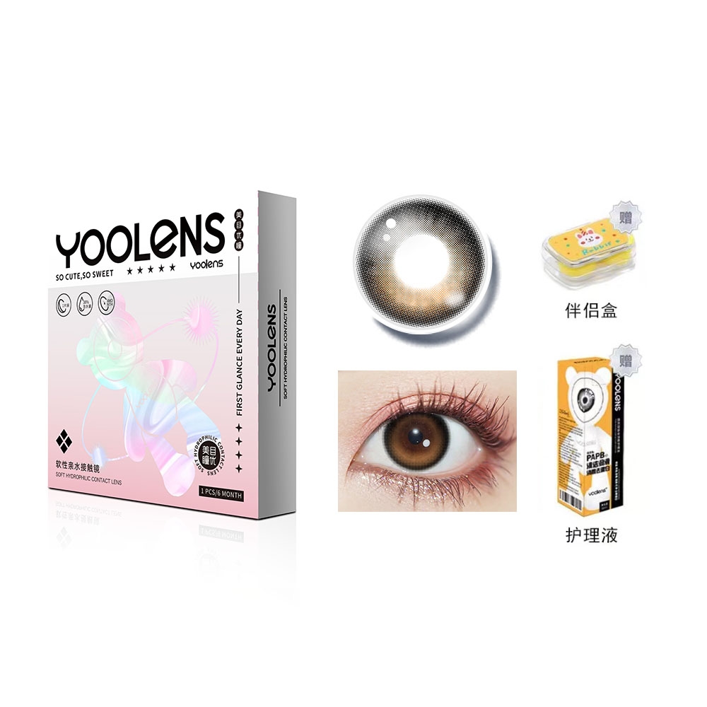 

Контактные линзы COSMOS BEAR для визажистов большого диаметра, полугодовой замены, 2 шт/пара YOOLENS