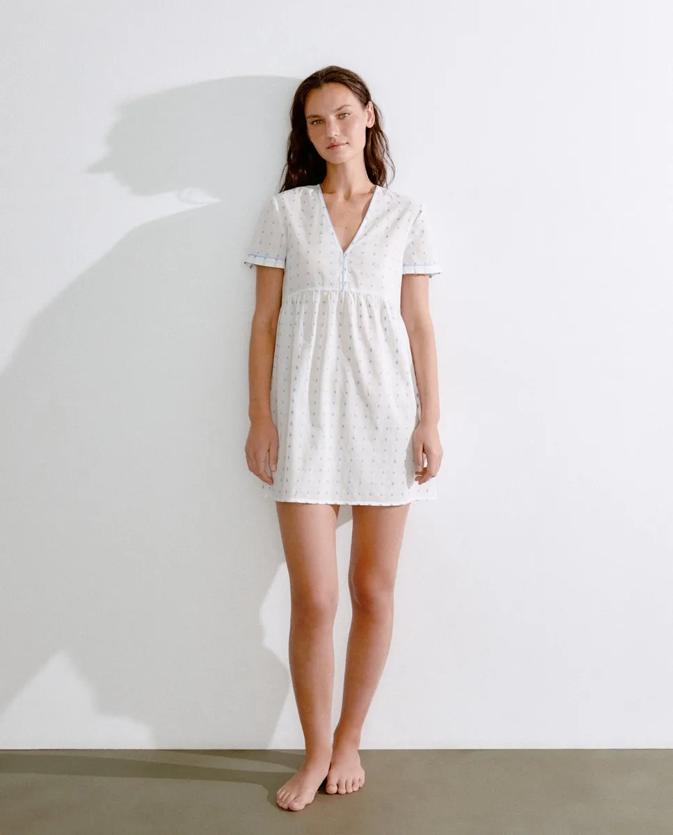 

Короткая ночная рубашка с принтом Easy Wear, цвет 120 Crudo